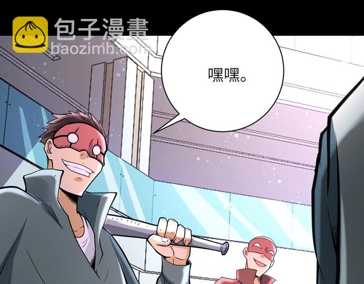第126话 狩猎时间80