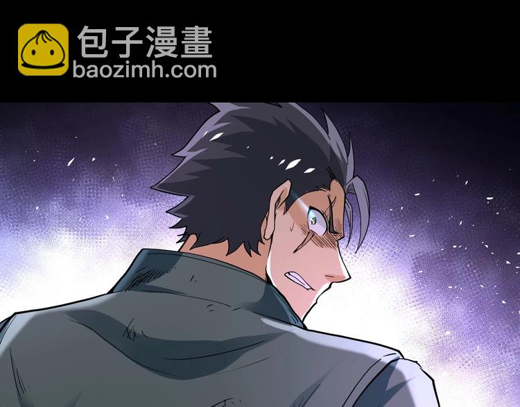 第126话 狩猎时间82