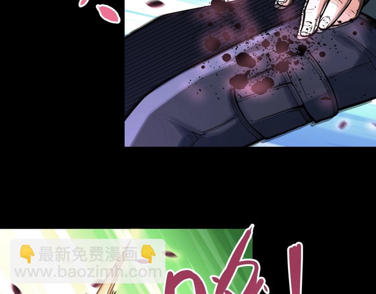 第126话 狩猎时间85