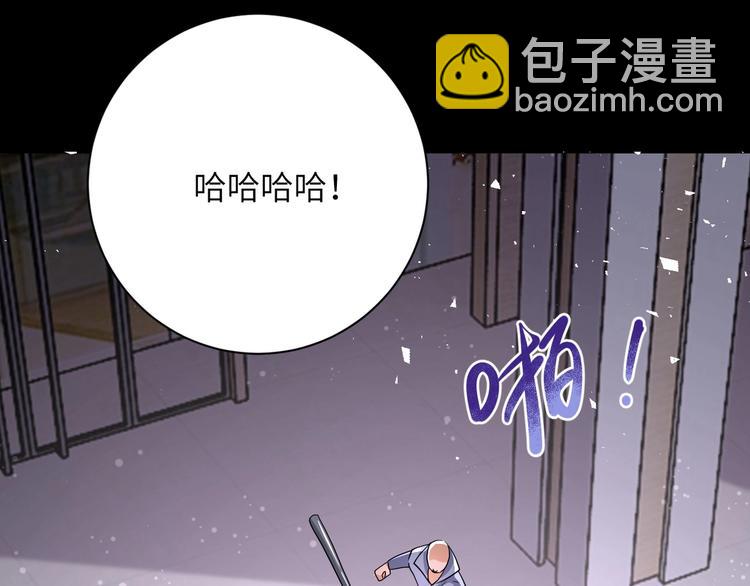 第126话 狩猎时间88