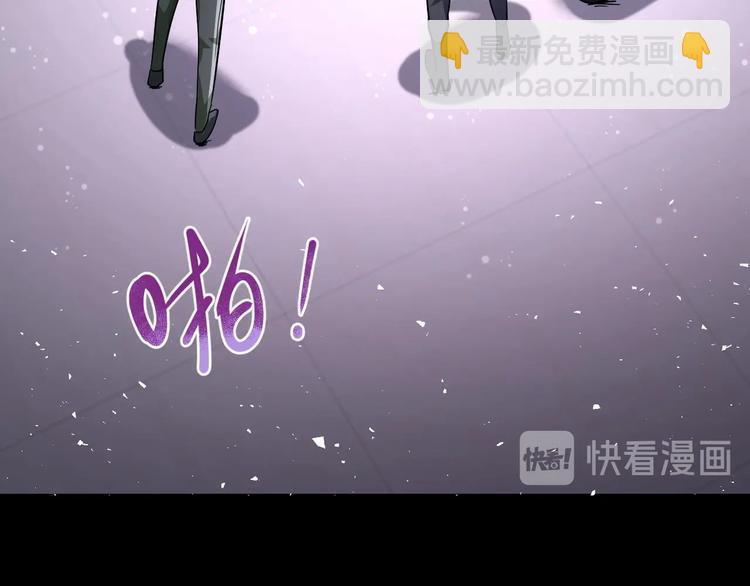 第126话 狩猎时间90