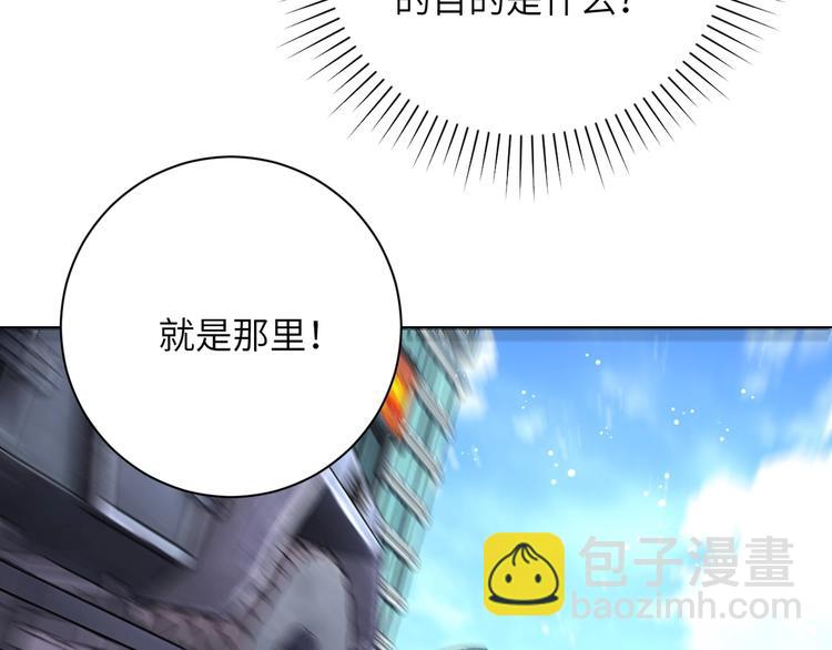 第126话 狩猎时间99
