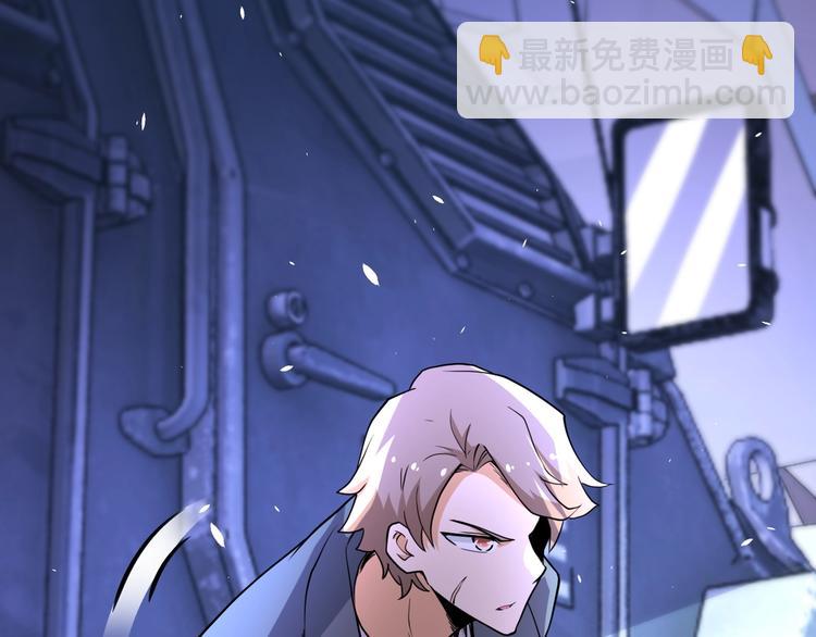 第127话 都是疯子108