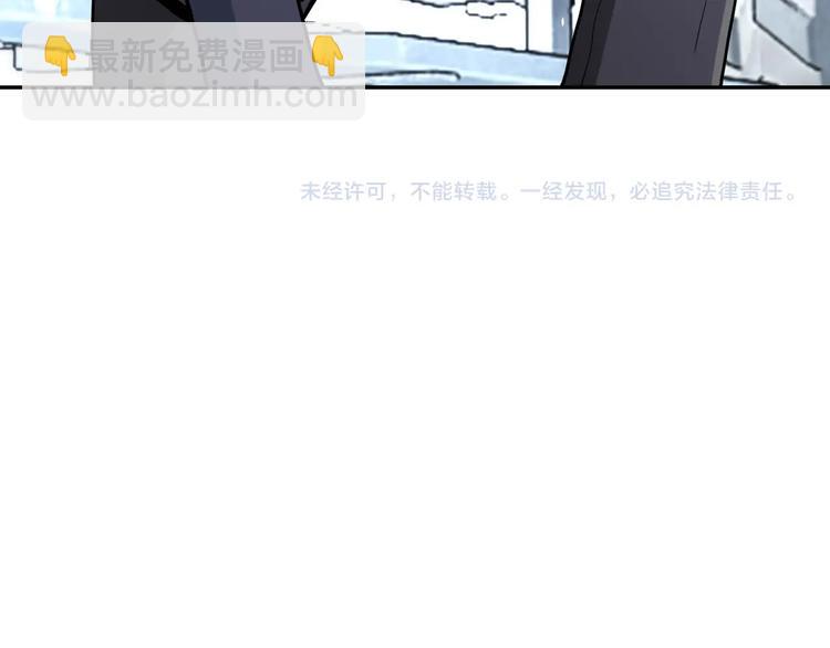 第127话 都是疯子110