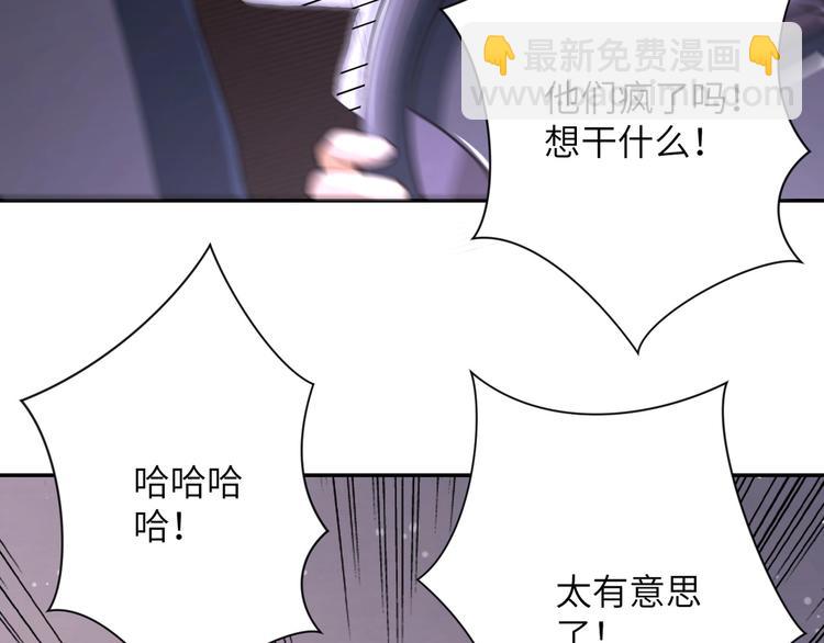 第127话 都是疯子14