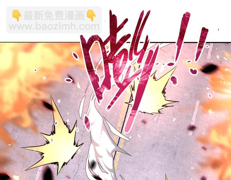 第127话 都是疯子17