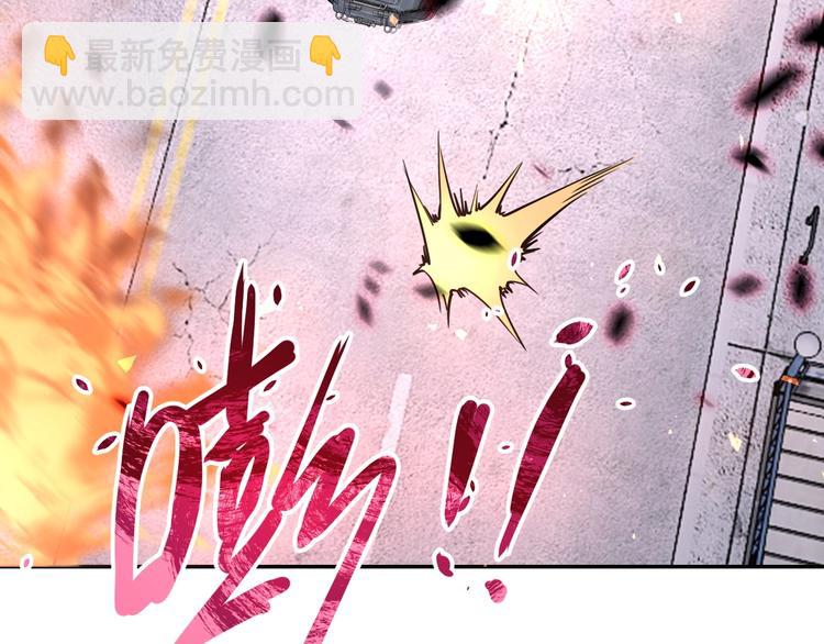 第127话 都是疯子19