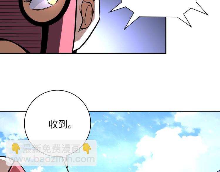 第127话 都是疯子24