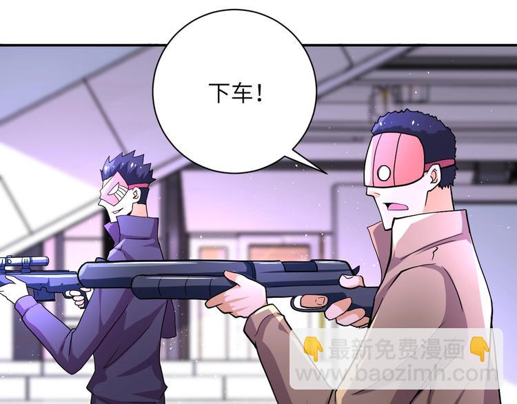 第127话 都是疯子36