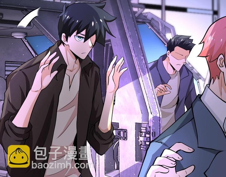 第127话 都是疯子38