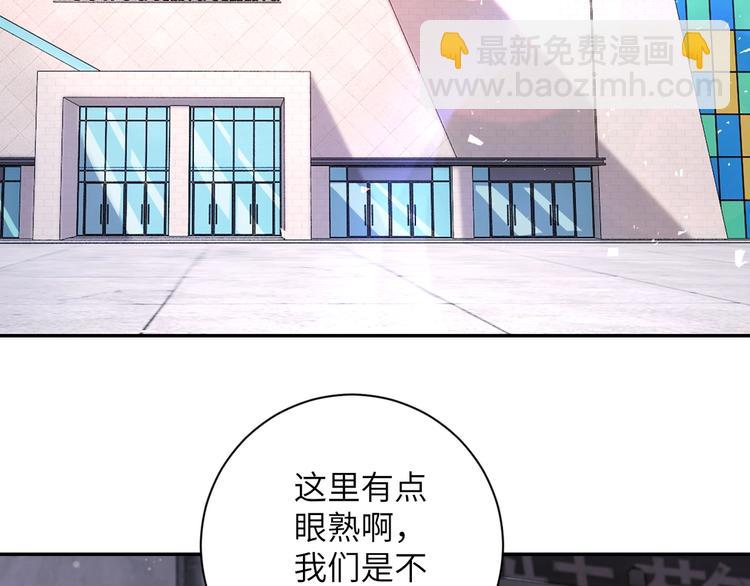 第127话 都是疯子4