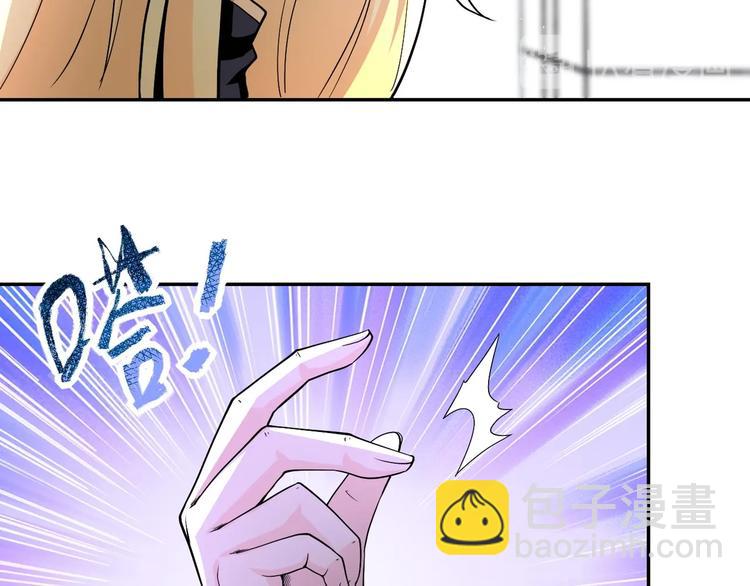 第127话 都是疯子48