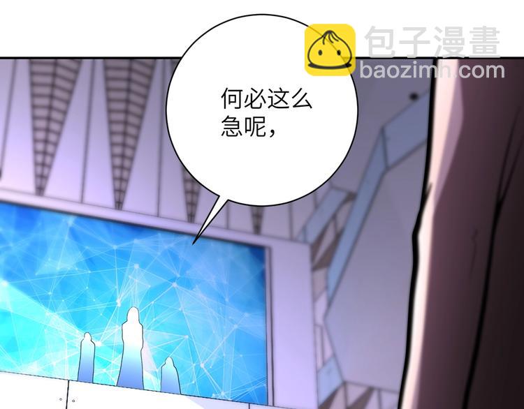 第127话 都是疯子59