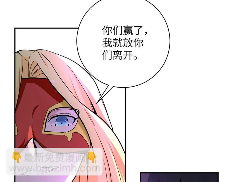 第127话 都是疯子61