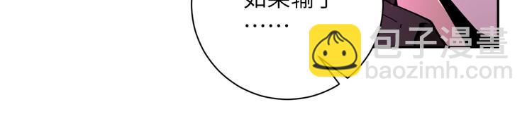 第127话 都是疯子63