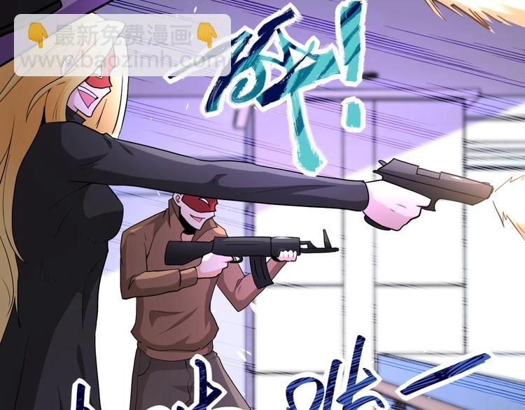 第127话 都是疯子65