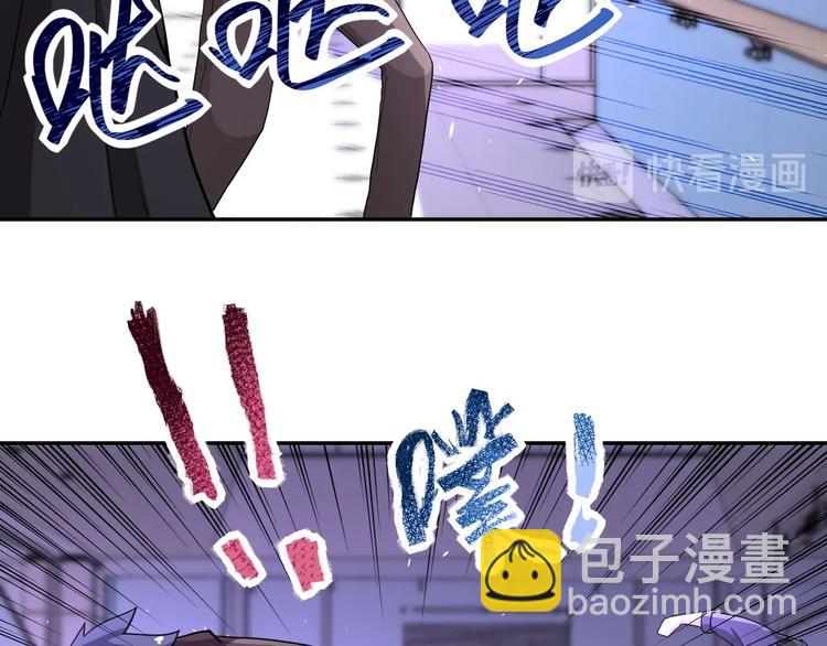 第127话 都是疯子66