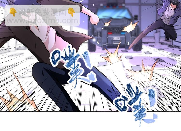 第127话 都是疯子67