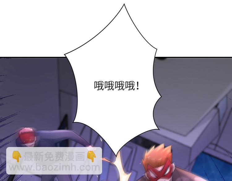 第127话 都是疯子68