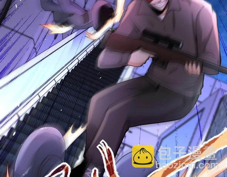 第127话 都是疯子69