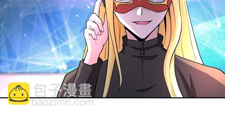 第127话 都是疯子77