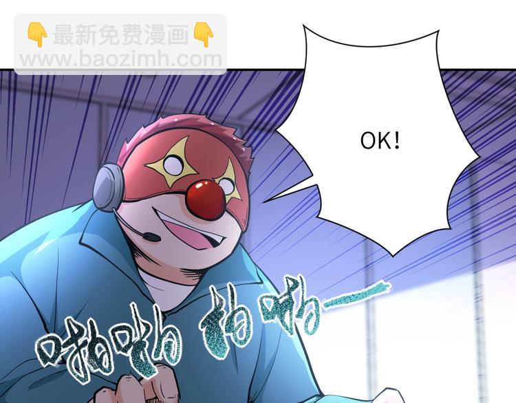 第127话 都是疯子78