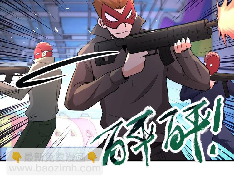 第127话 都是疯子86