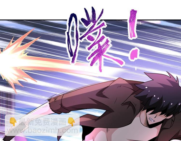 第127话 都是疯子88