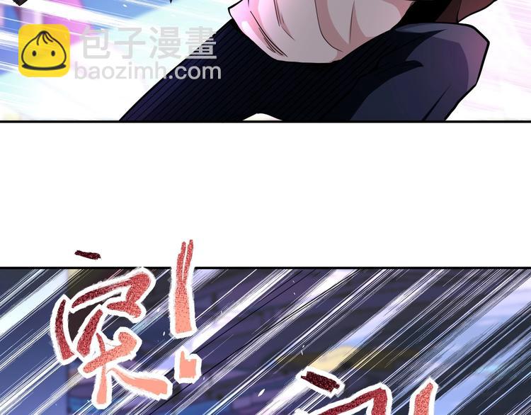 第127话 都是疯子89