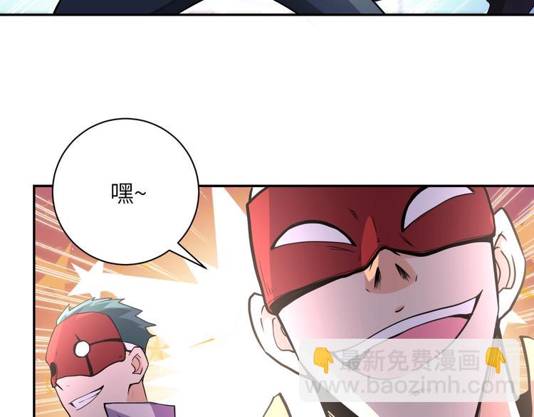 第127话 都是疯子91