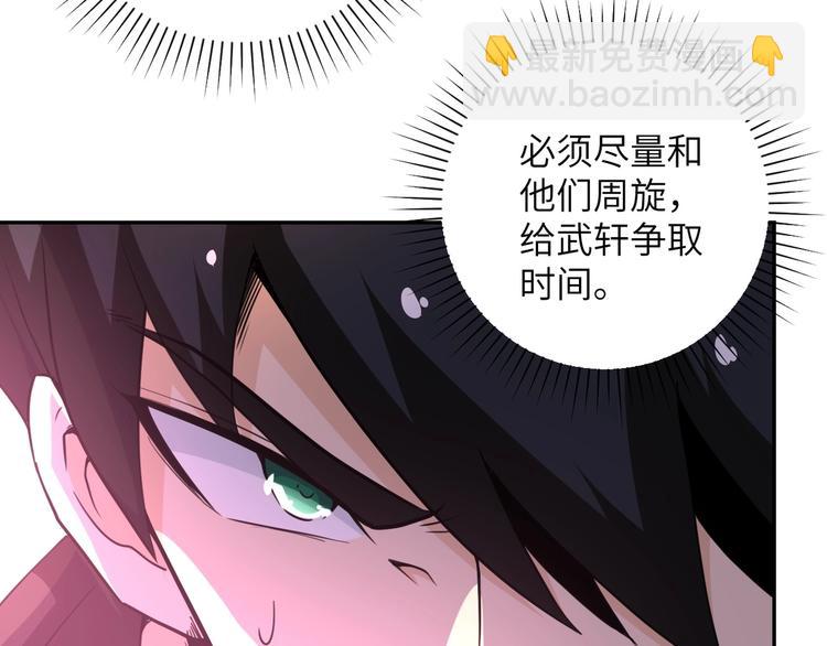 第127话 都是疯子96