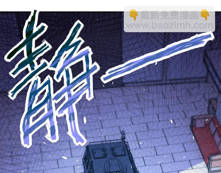 第127话 都是疯子98