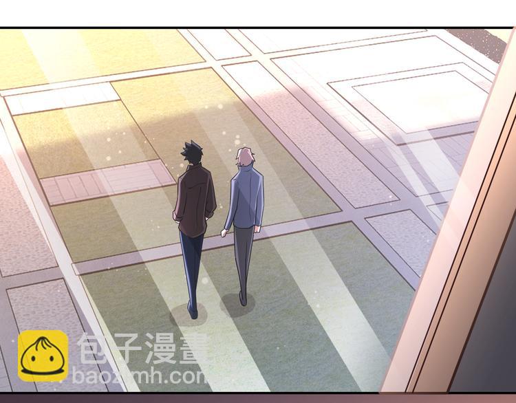 第130话 盛情难却74