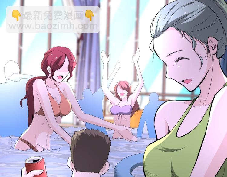 第137话 沈星闻！10