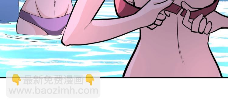 第137话 沈星闻！111
