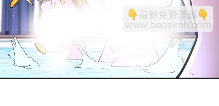 第137话 沈星闻！115