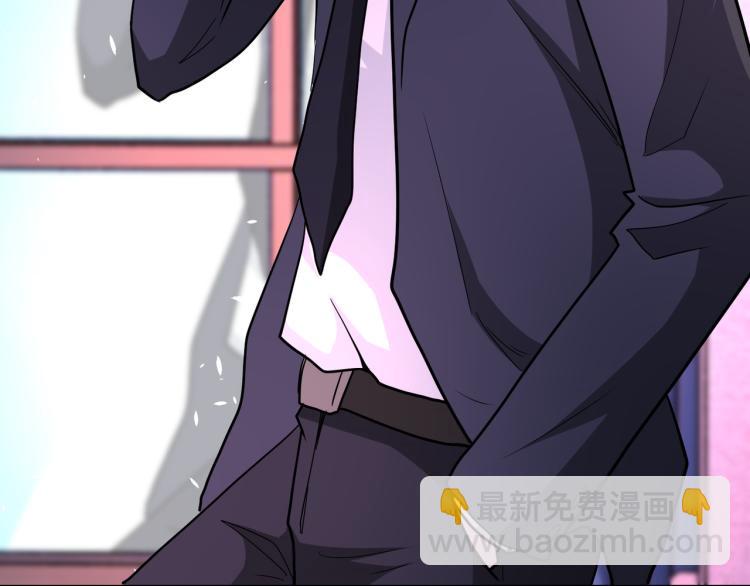 第137话 沈星闻！119
