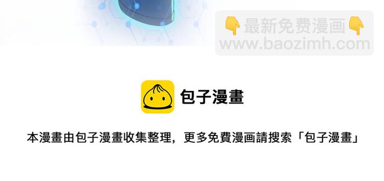 第137话 沈星闻！125