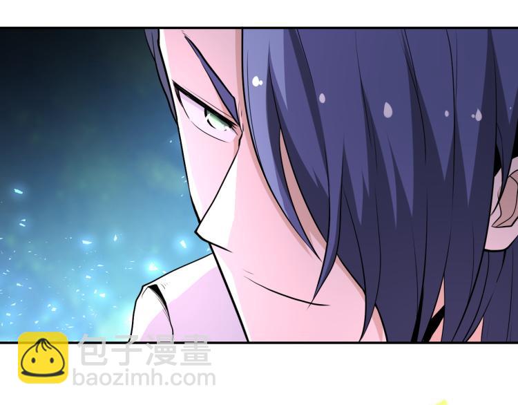 第137话 沈星闻！49