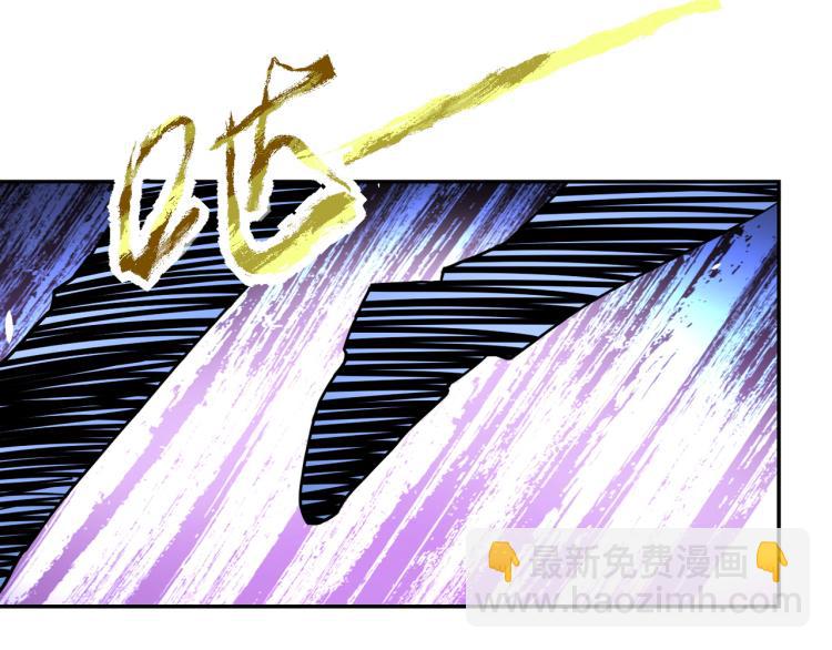 第137话 沈星闻！54