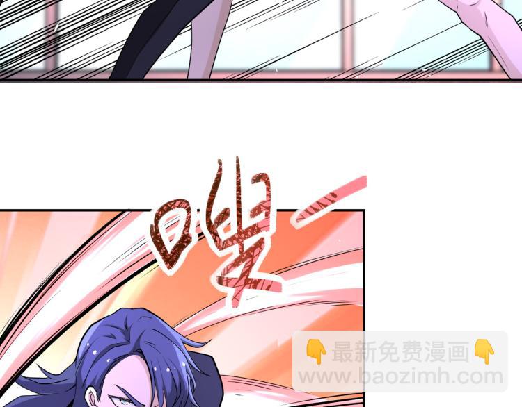 第137话 沈星闻！60