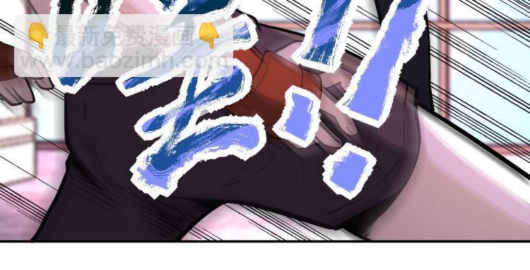第137话 沈星闻！67