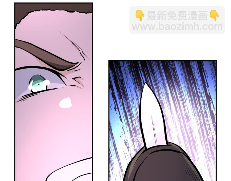 第137话 沈星闻！71