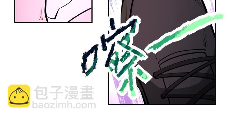 第137话 沈星闻！72