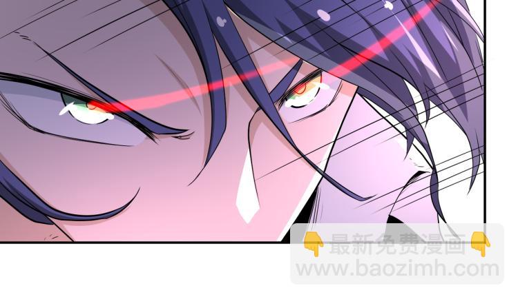 第137话 沈星闻！76