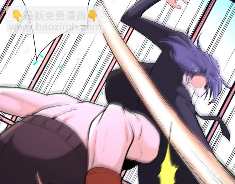 第137话 沈星闻！78