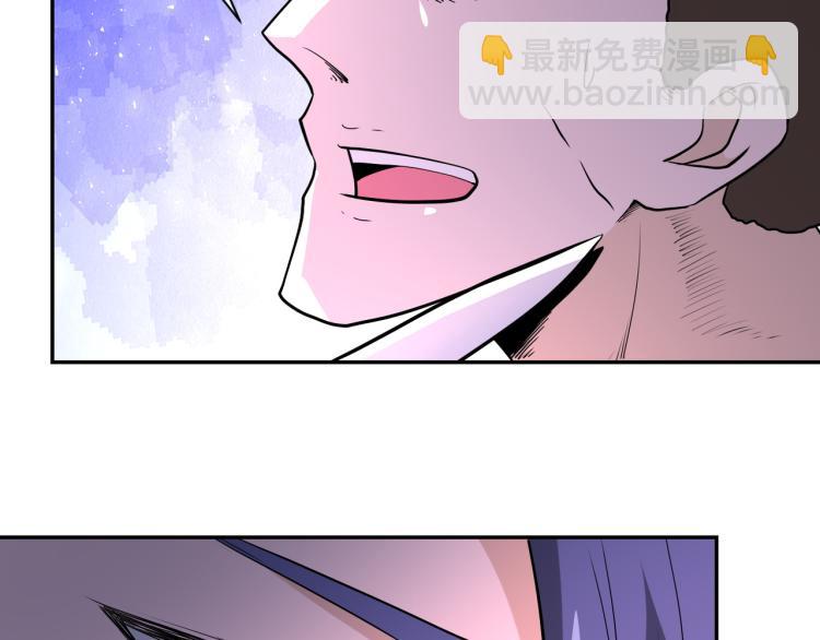第137话 沈星闻！85
