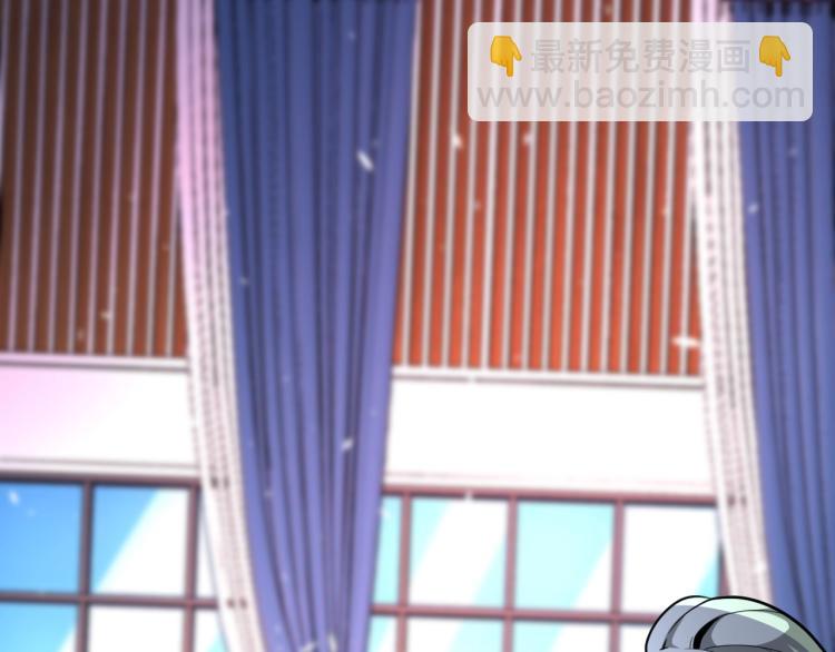 第137话 沈星闻！9