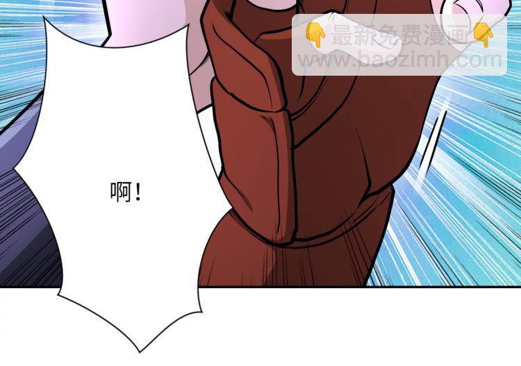 第137话 沈星闻！90