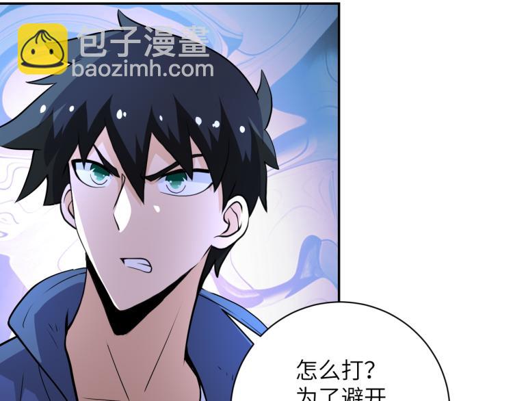 第141话 狩猎35